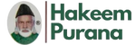Hakeem Purana