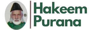 Hakeem Purana | Pain Nil | Joint Pain Herbal Tablet