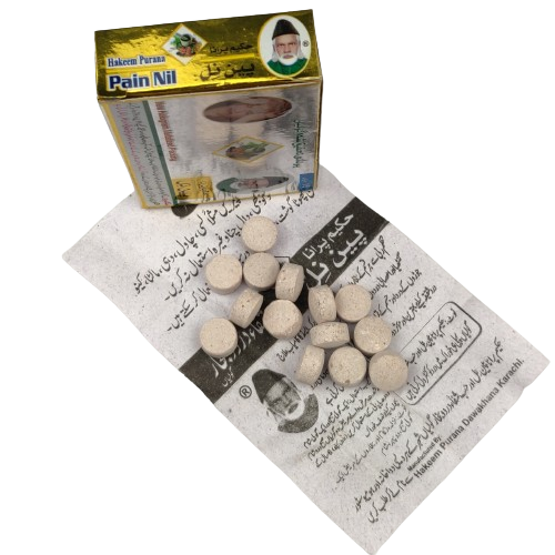 Hakeem Purana Pain nil