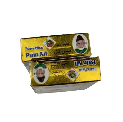 Hakeem Purana Pain nil